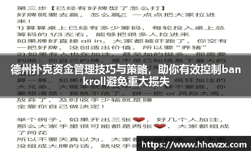 xk星空体育