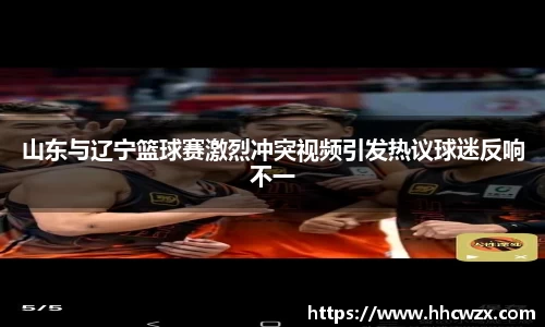 星空xk体育